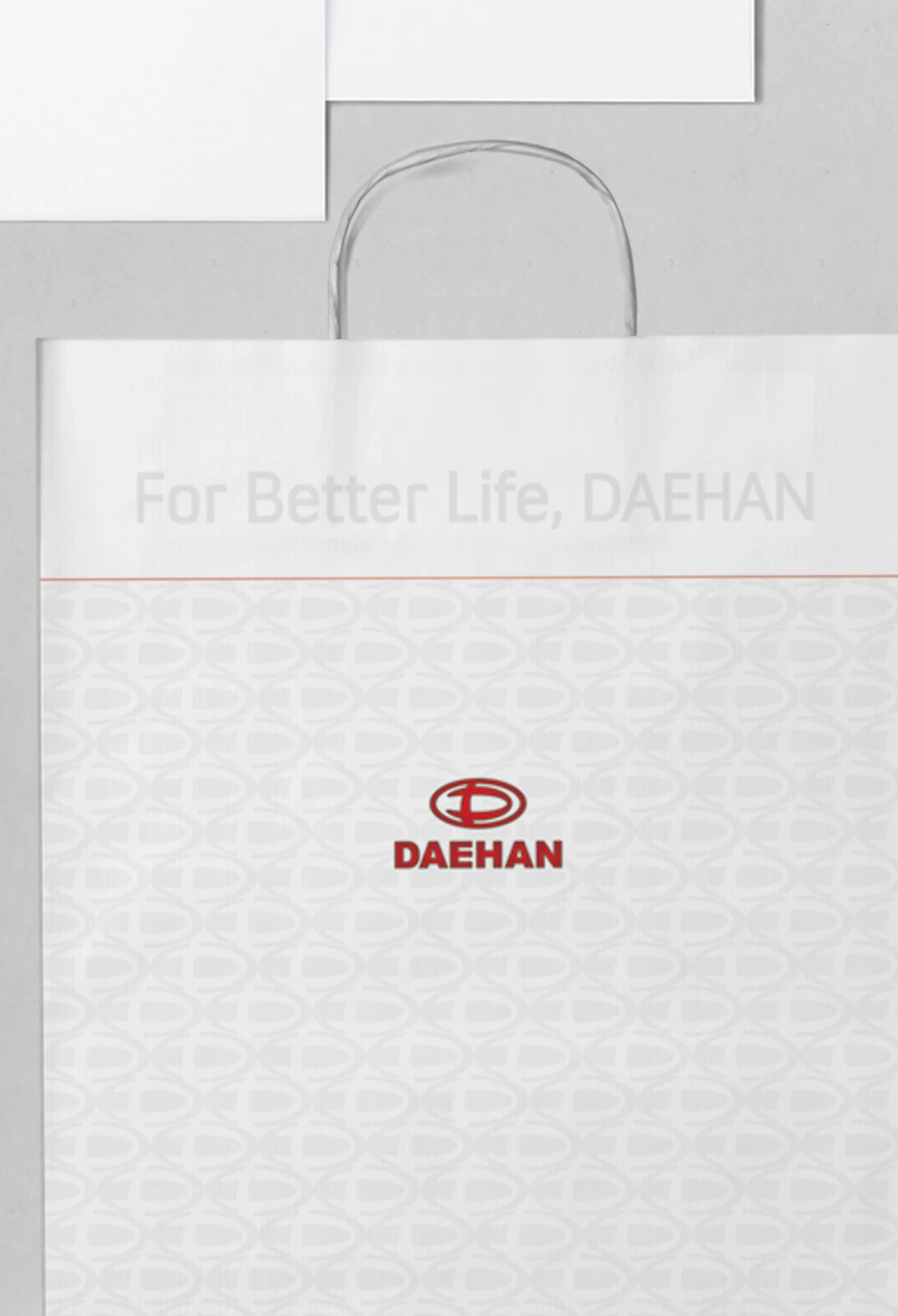 DAEHAN / PERSONAL RENEWAL