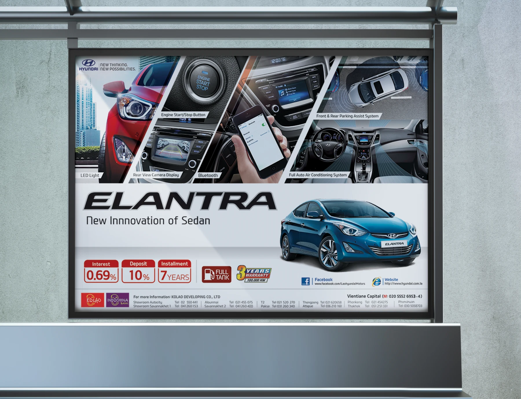 HYUNDAI / ELANTRA FEATURES