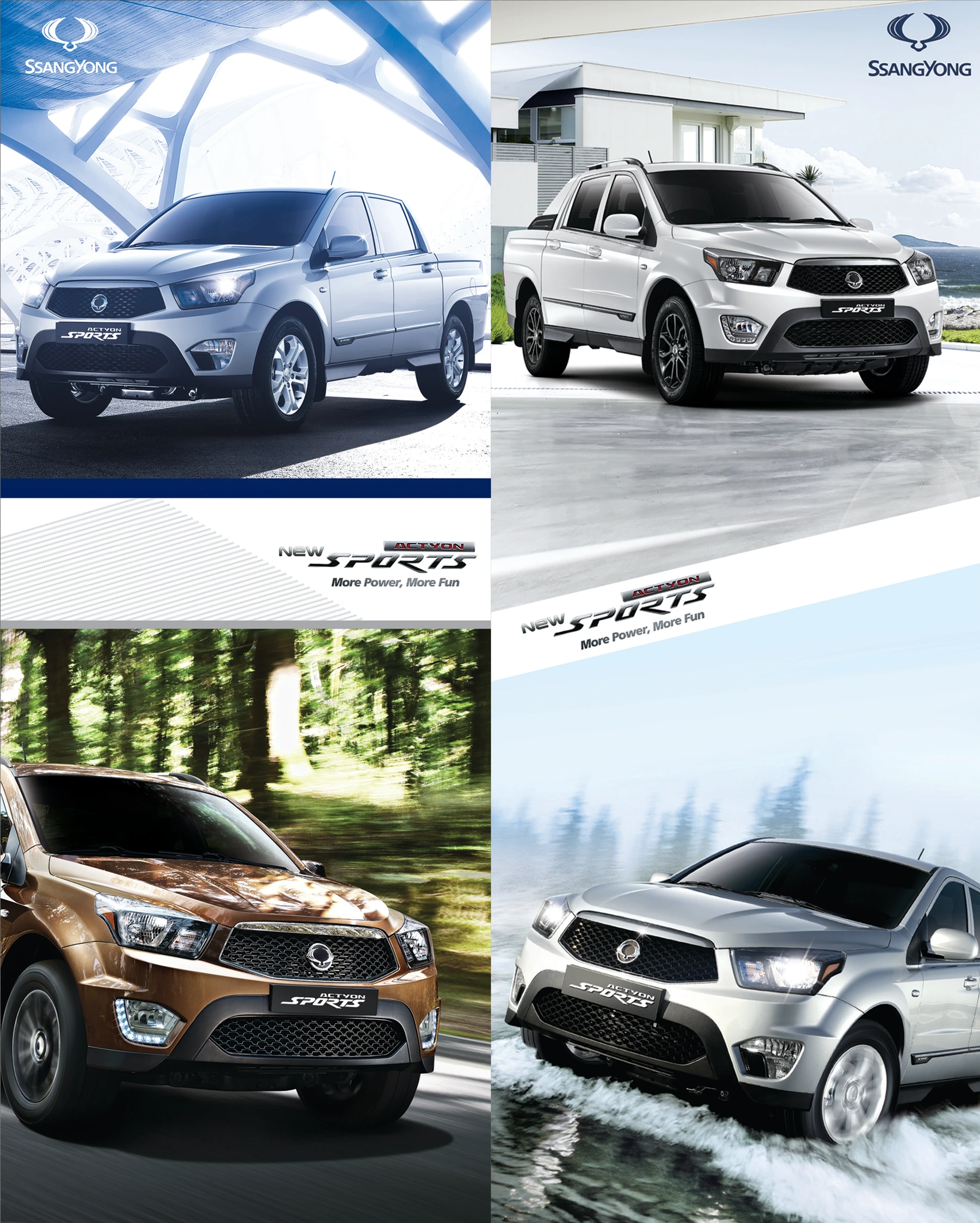 SSANGYONG / STAND BANNER